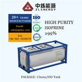 Изопрен с висока чистота